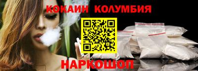 метадон Чебоксары