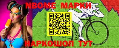 кокаин перу Чапаевск