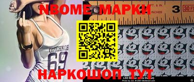 метадон Чебоксары