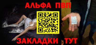 метадон Чебоксары