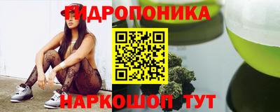 стаф Чебаркуль