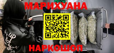 метадон Чебоксары