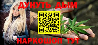 метадон Чебоксары