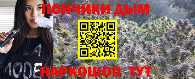 кокаин перу Чапаевск