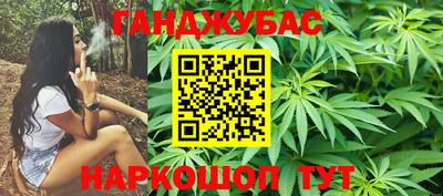 стаф Чебаркуль