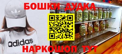 метадон Чебоксары