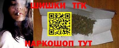 кокаин перу Чапаевск