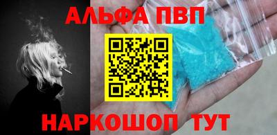 метадон Чебоксары