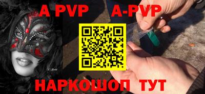 метадон Чебоксары