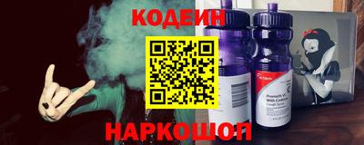 метадон Чебоксары