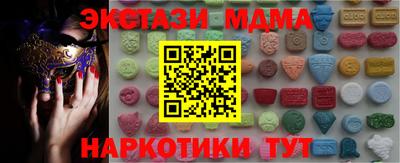 метадон Чебоксары