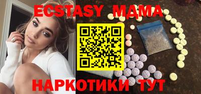 стаф Чебаркуль