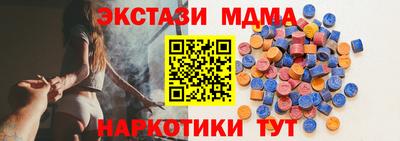 метадон Чебоксары