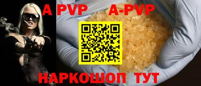 метадон Чебоксары