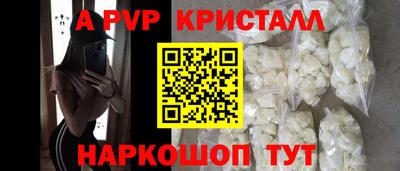 метадон Чебоксары
