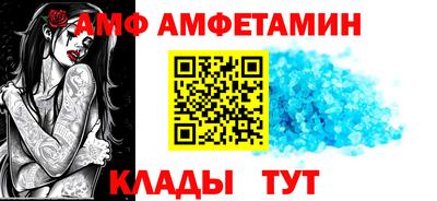 кокаин перу Чапаевск