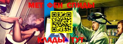 кокаин перу Чапаевск