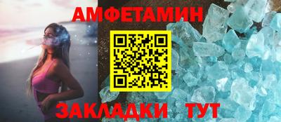 метадон Чебоксары