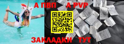 метадон Чебоксары