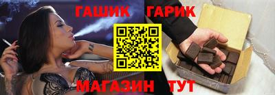 кокаин перу Чапаевск