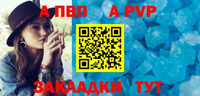 кокаин перу Чапаевск