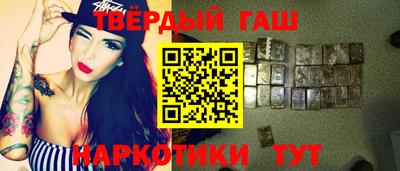 стаф Чебаркуль