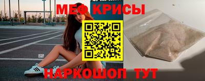 метадон Чебоксары